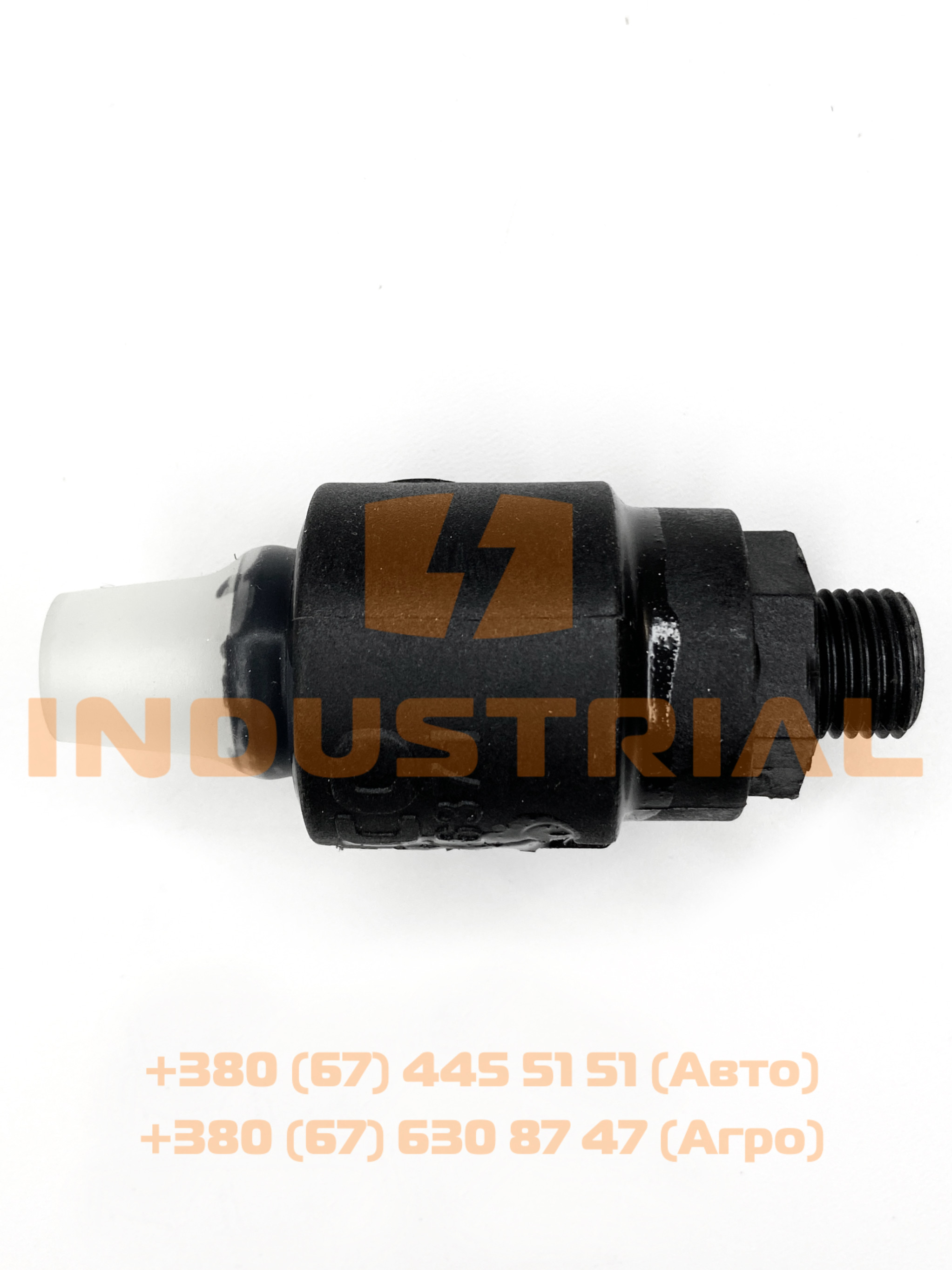 CNH 4178463 CNH INDUSTRIAL